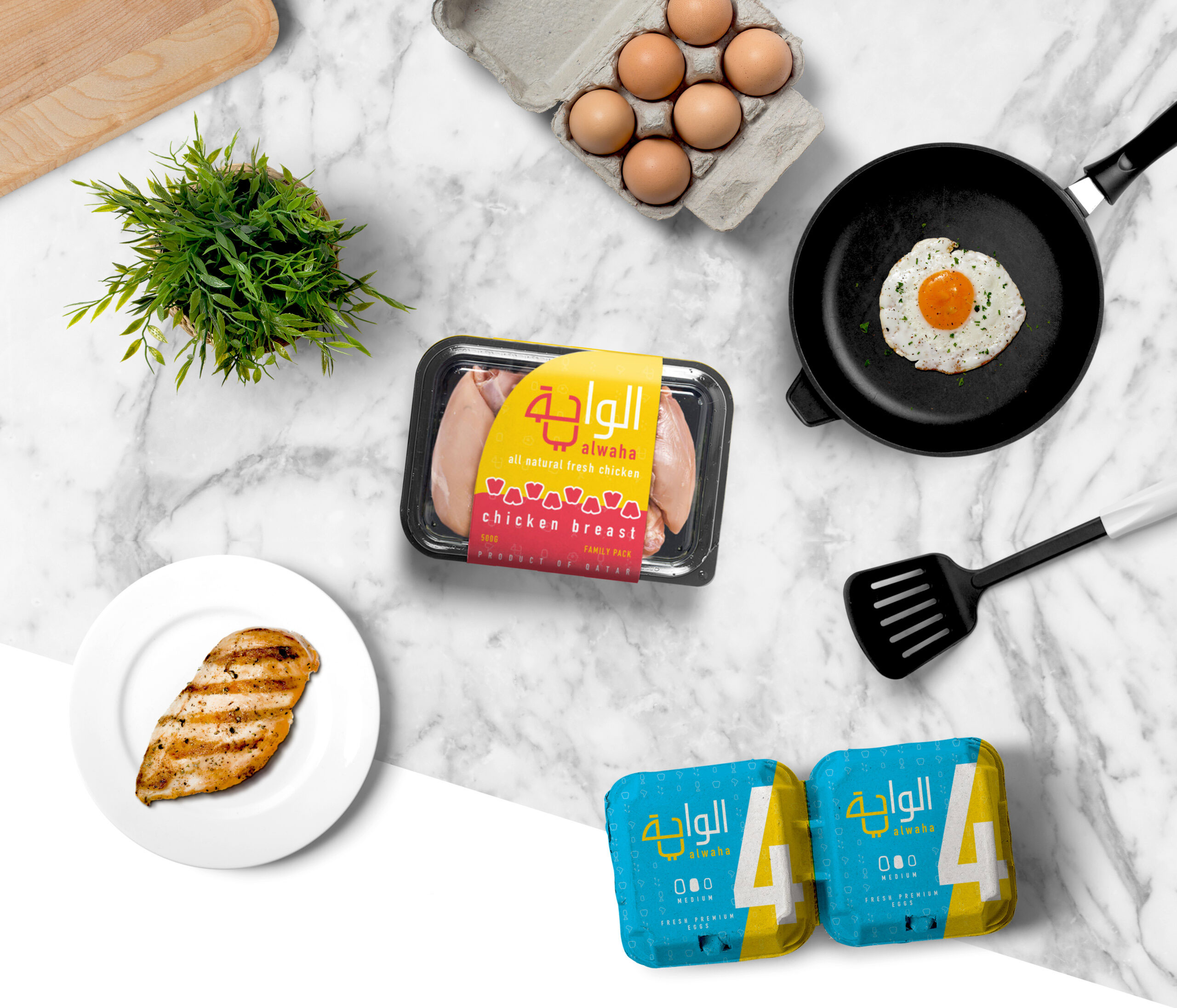 al-waha-pres1-2-scaled